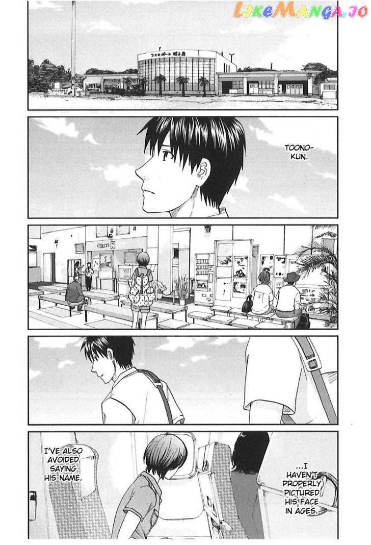 Byousoku 5 Centimeter vol.2 chapter 11 - page 33