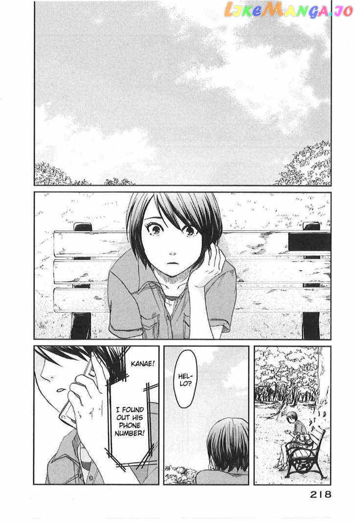 Byousoku 5 Centimeter vol.2 chapter 11 - page 40