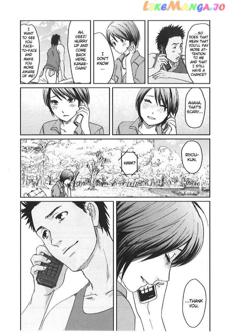 Byousoku 5 Centimeter vol.2 chapter 11 - page 48