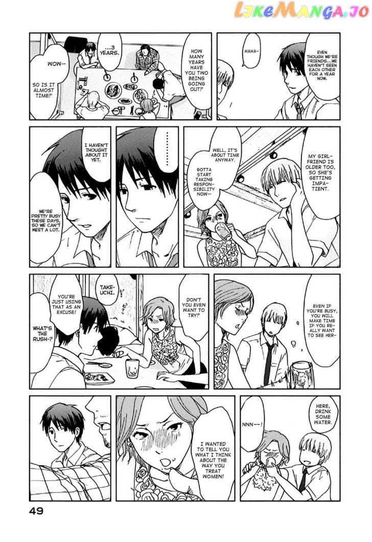 Byousoku 5 Centimeter vol.2 chapter 7 - page 10