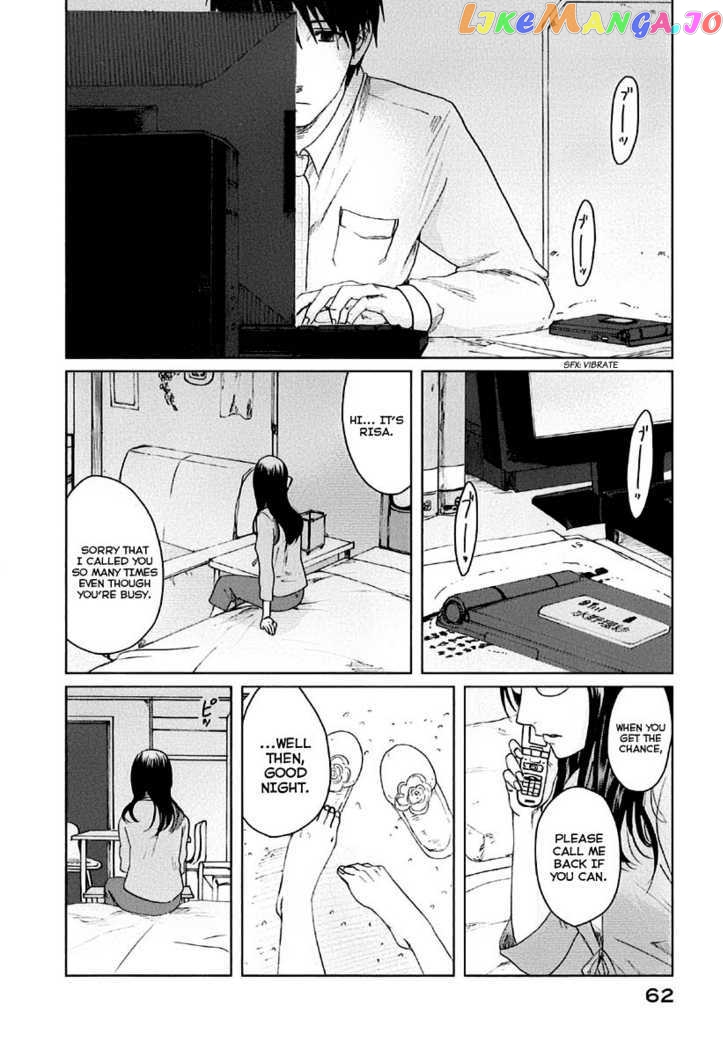 Byousoku 5 Centimeter vol.2 chapter 7 - page 23