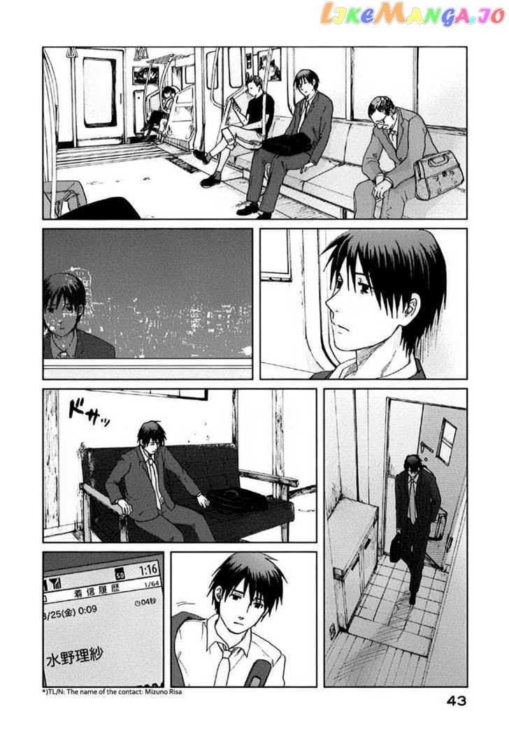 Byousoku 5 Centimeter vol.2 chapter 7 - page 4