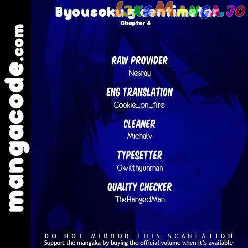 Byousoku 5 Centimeter vol.2 chapter 8 - page 1