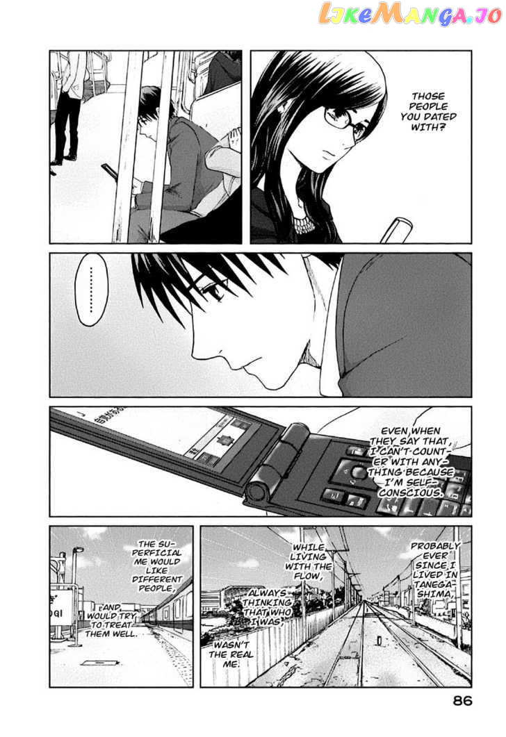 Byousoku 5 Centimeter vol.2 chapter 8 - page 11