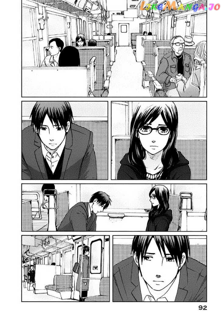 Byousoku 5 Centimeter vol.2 chapter 8 - page 17