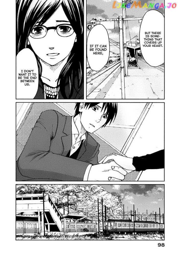 Byousoku 5 Centimeter vol.2 chapter 8 - page 23