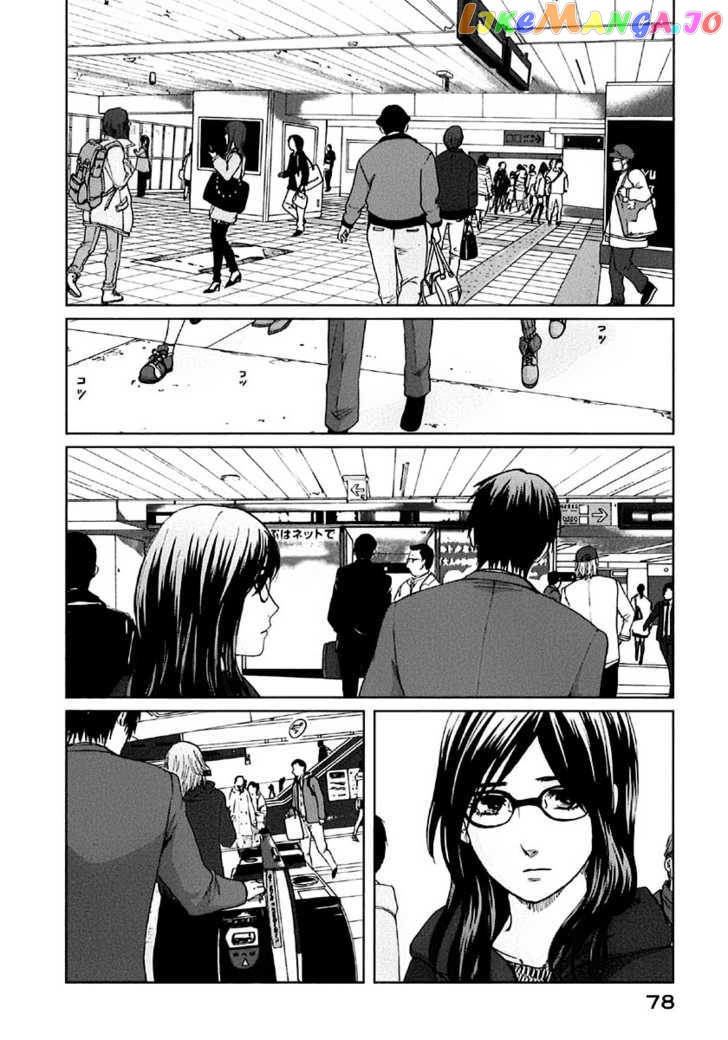 Byousoku 5 Centimeter vol.2 chapter 8 - page 3