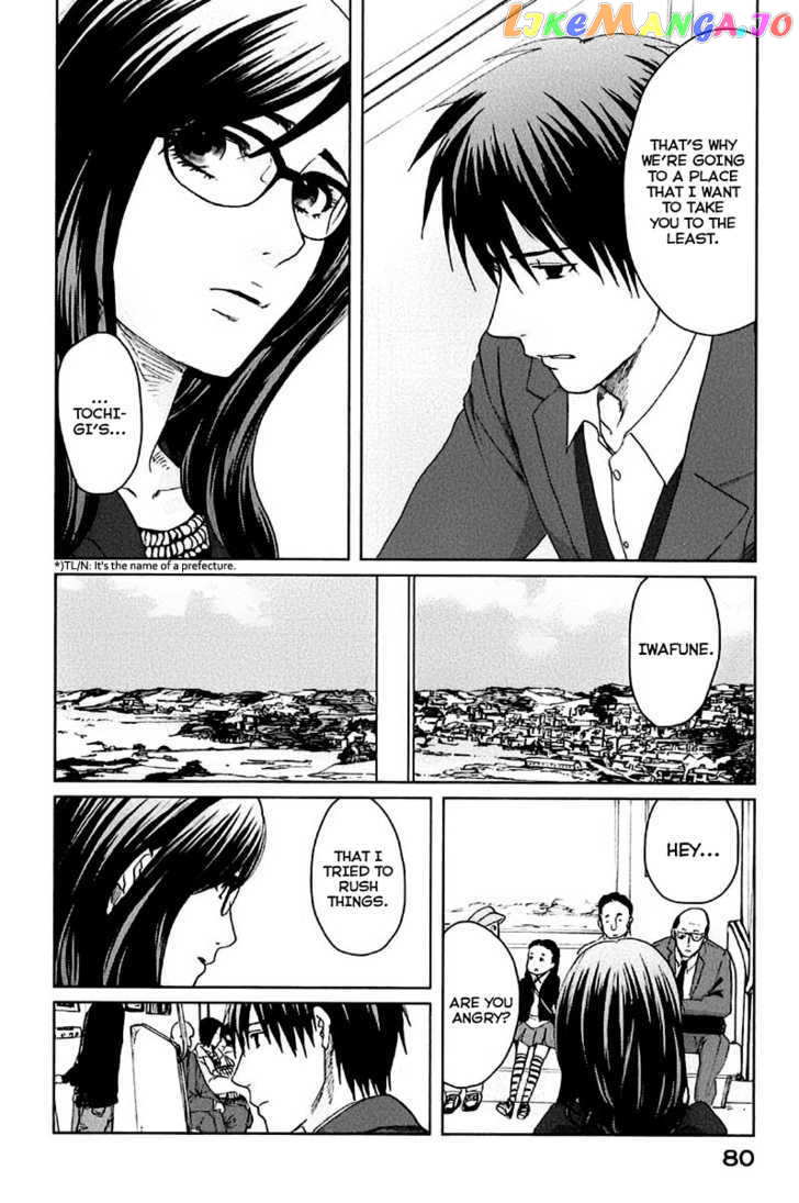 Byousoku 5 Centimeter vol.2 chapter 8 - page 5