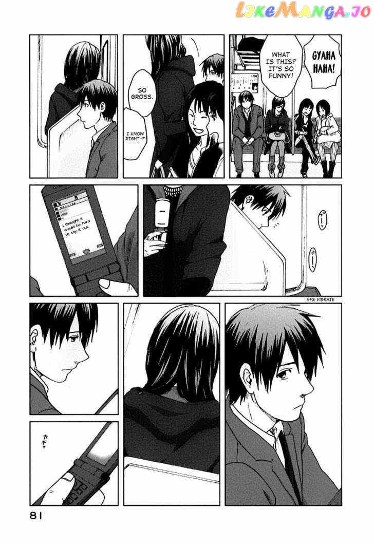 Byousoku 5 Centimeter vol.2 chapter 8 - page 6