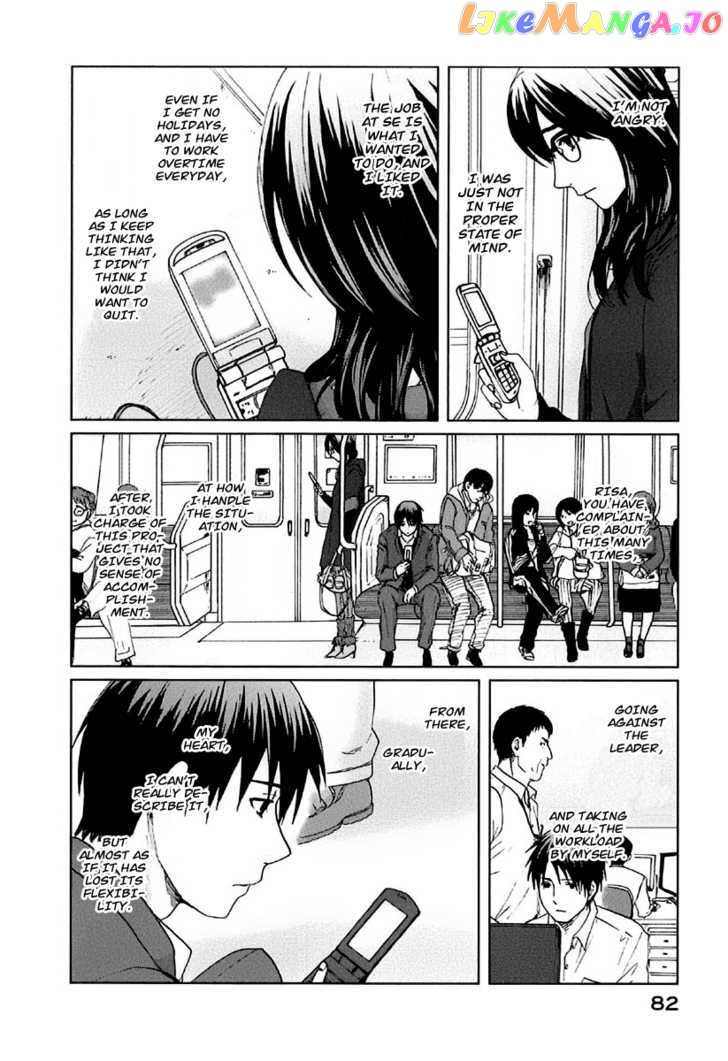 Byousoku 5 Centimeter vol.2 chapter 8 - page 7