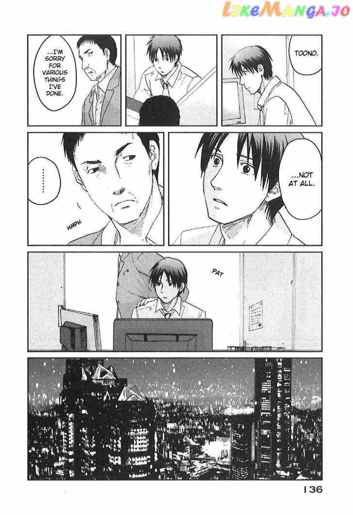 Byousoku 5 Centimeter vol.2 chapter 9 - page 22