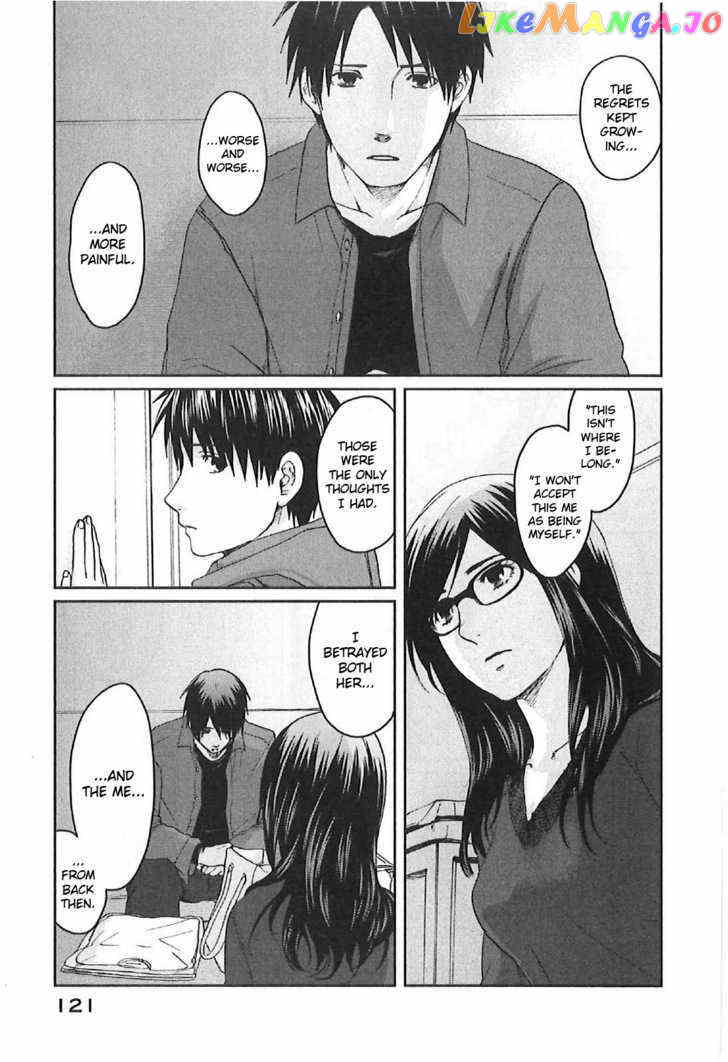 Byousoku 5 Centimeter vol.2 chapter 9 - page 7