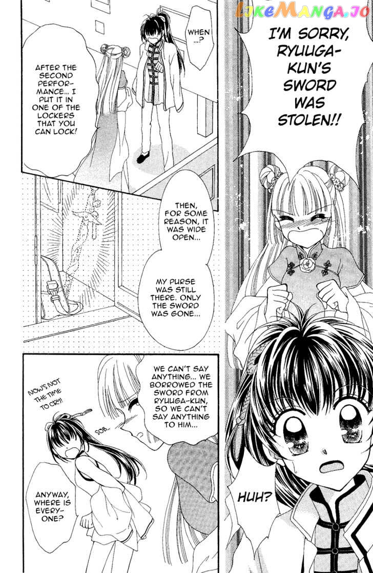 Saint Dragon Girl chapter 7 - page 20