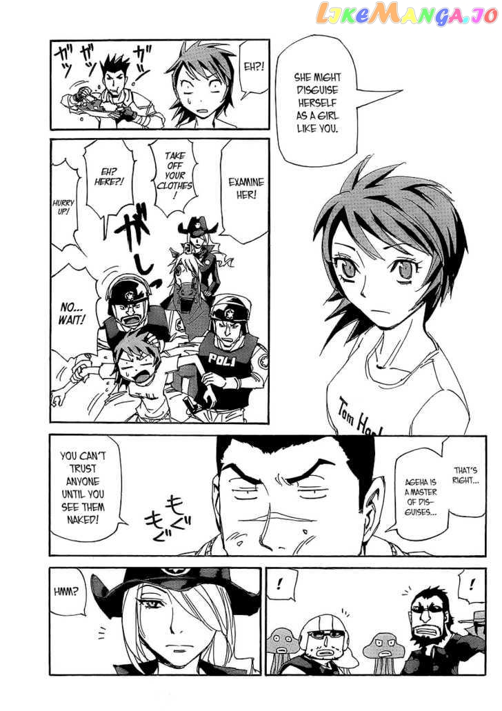 Ageha O Ou Monotachi vol.1 chapter 5 - page 7