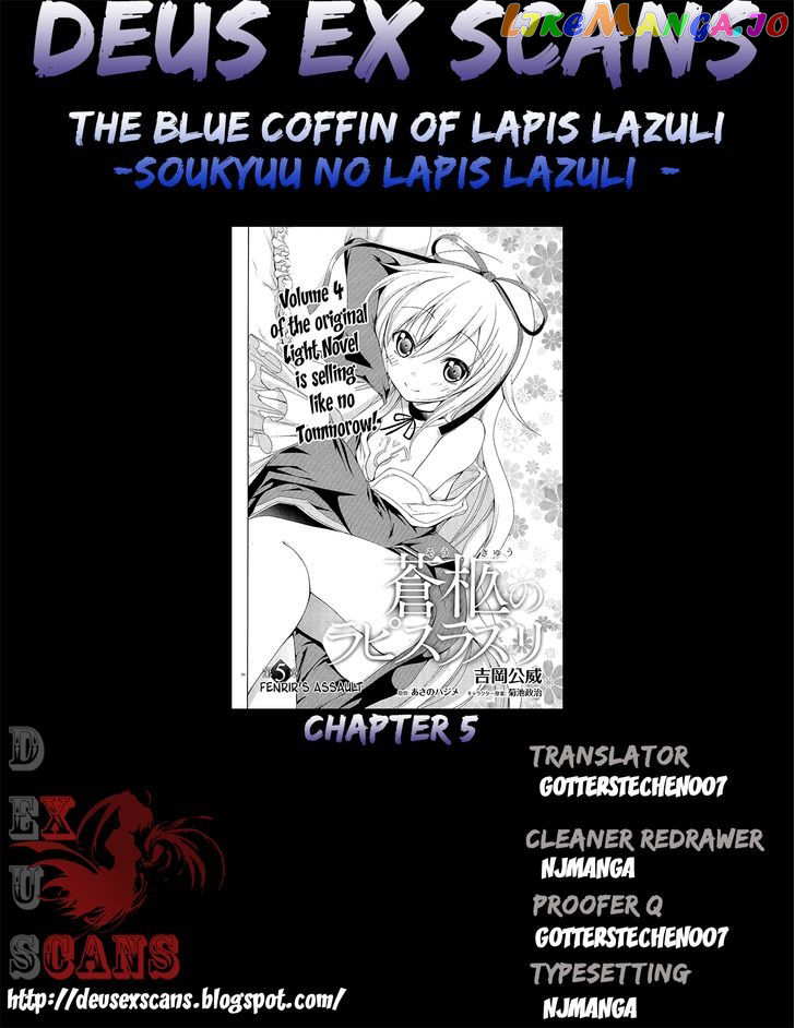 Soukyuu no Lapis Lazuli chapter 5 - page 39