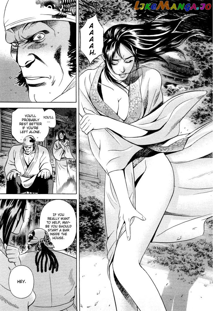 Yamikagishi chapter 15 - page 11