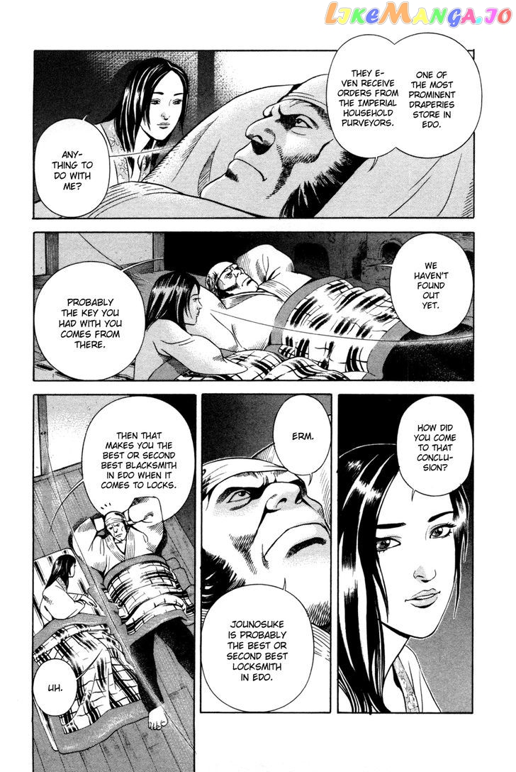 Yamikagishi chapter 15 - page 17