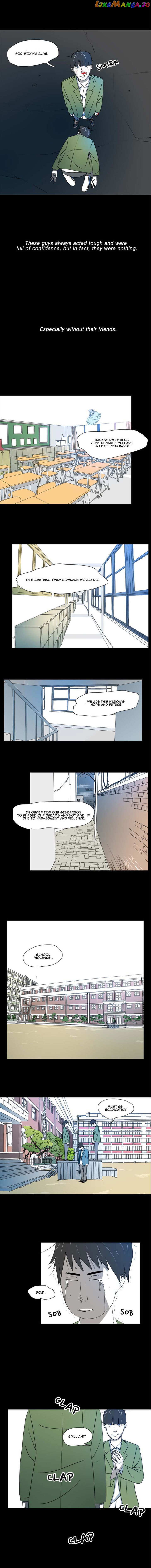 Subway Line 1 chapter 22 - page 10