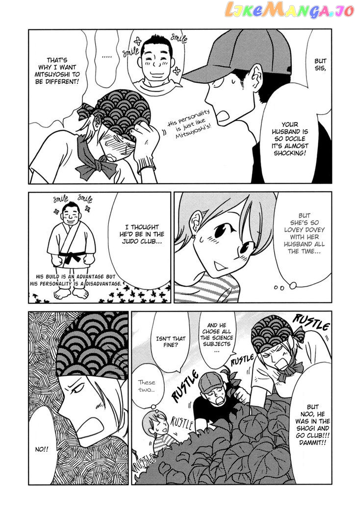 Yoningurashi vol.4 chapter 50 - page 4