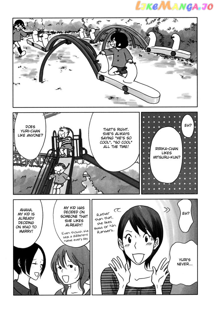 Yoningurashi vol.3 chapter 32 - page 5