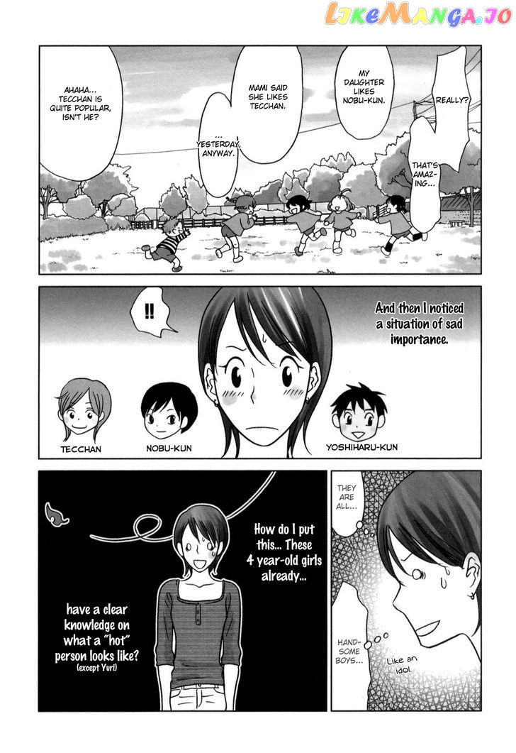 Yoningurashi vol.3 chapter 32 - page 6