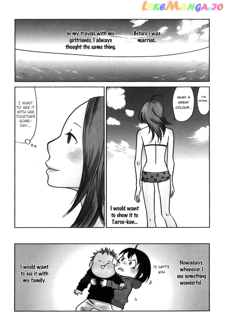 Yoningurashi vol.1 chapter 11 - page 6