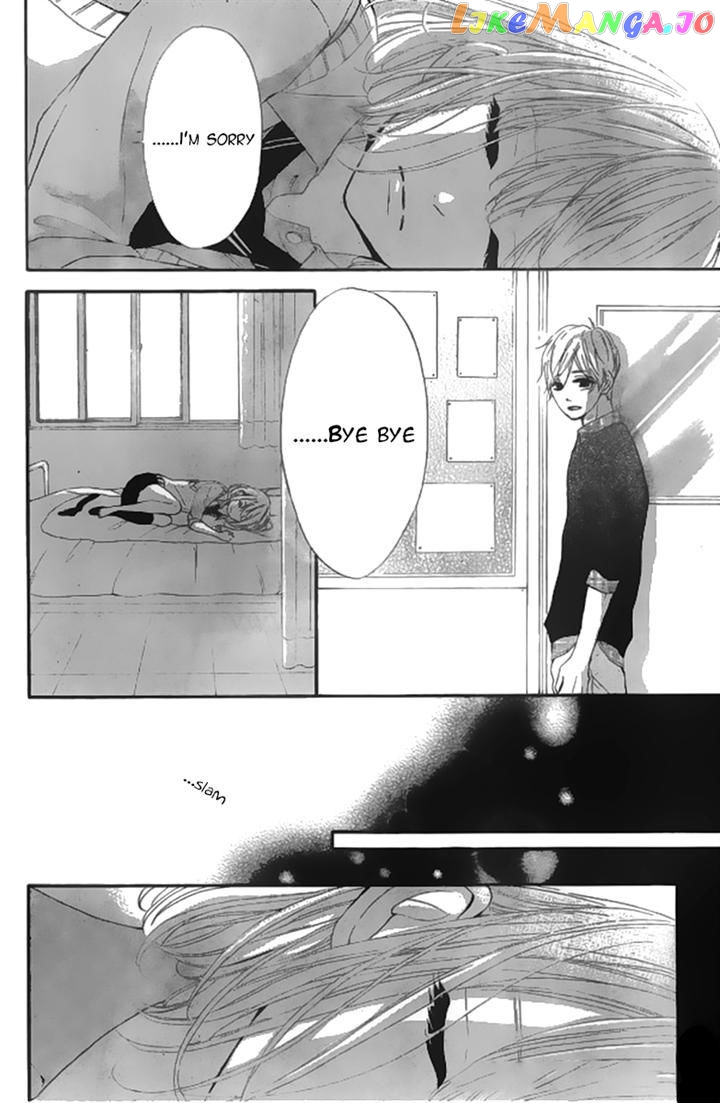 Silent Kiss chapter 7 - page 26