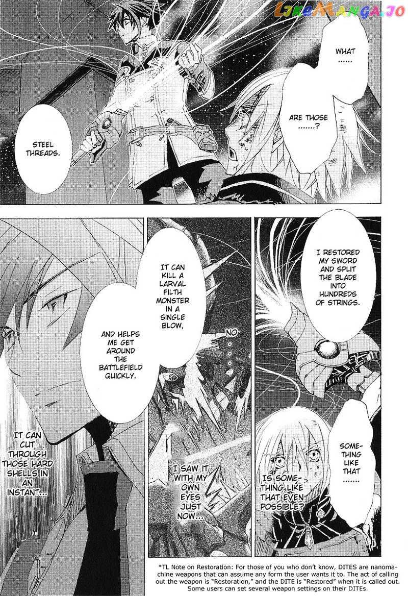Chrome Shelled Regios: Missing Mail chapter 11 - page 14