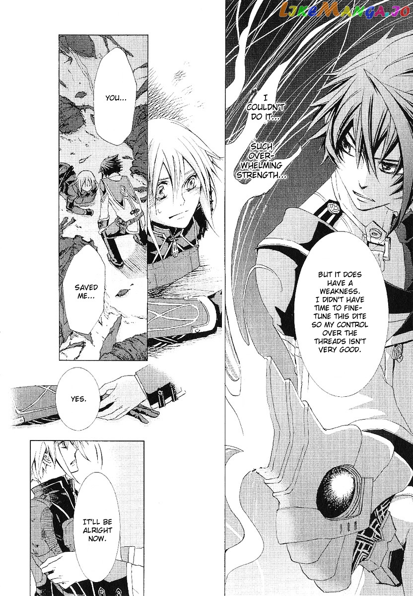 Chrome Shelled Regios: Missing Mail chapter 11 - page 15