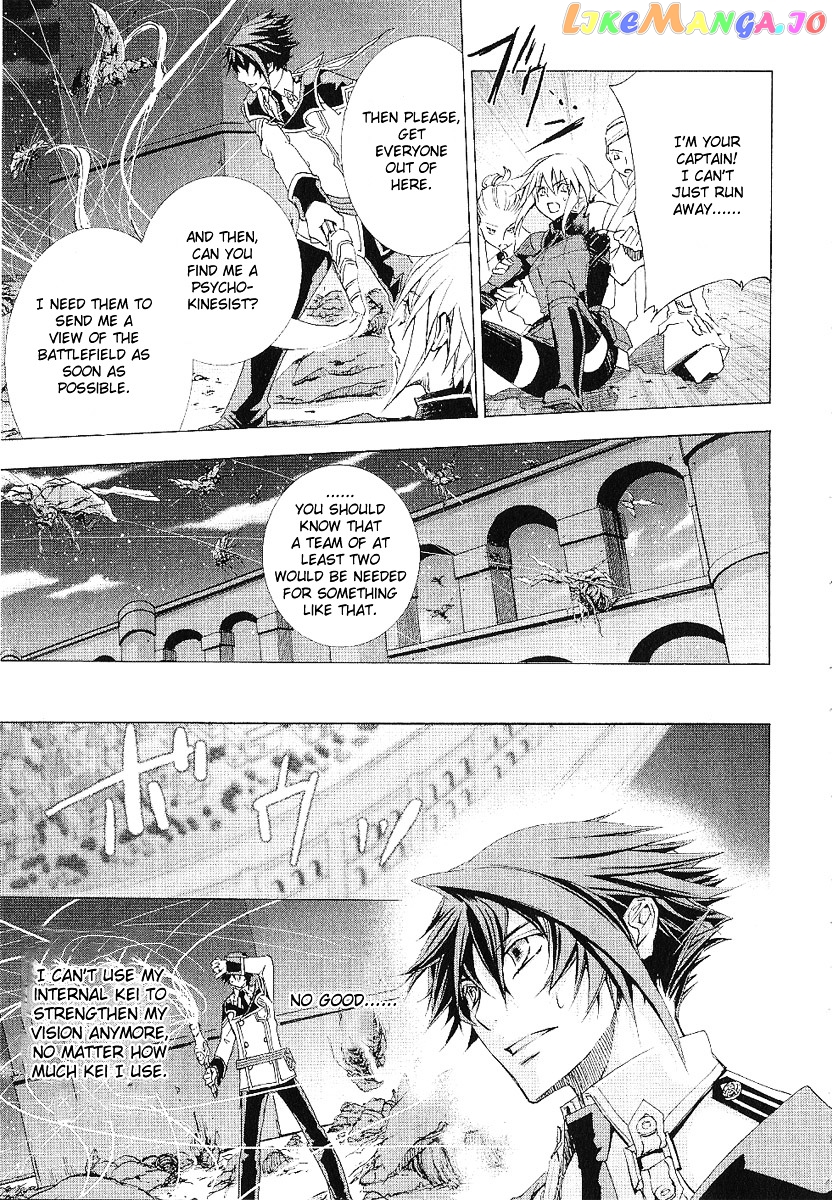 Chrome Shelled Regios: Missing Mail chapter 11 - page 18