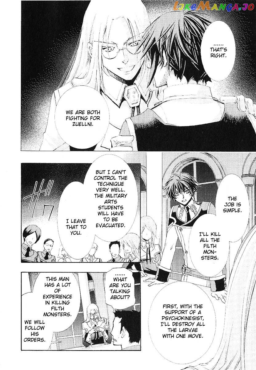 Chrome Shelled Regios: Missing Mail chapter 11 - page 26