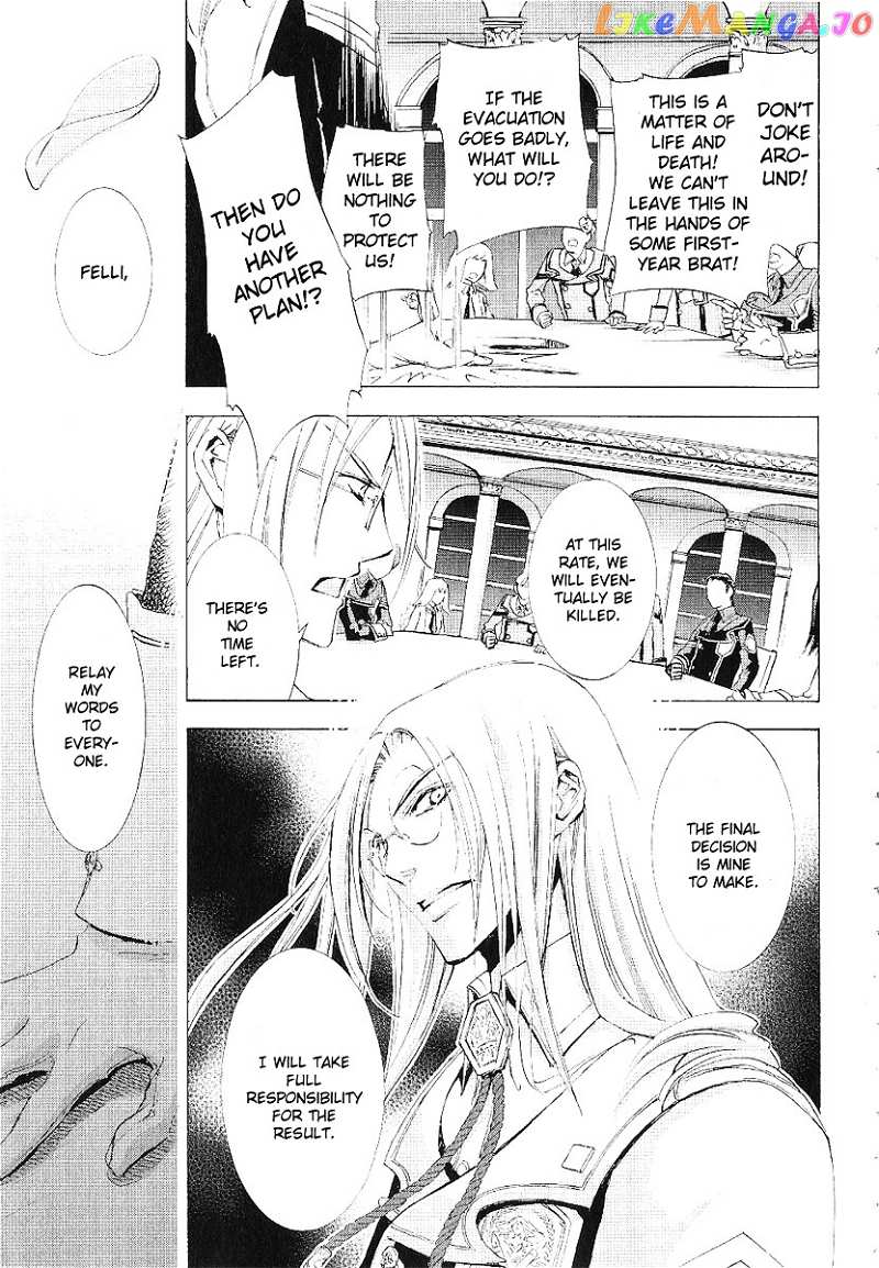 Chrome Shelled Regios: Missing Mail chapter 11 - page 27