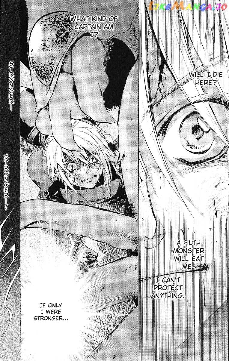 Chrome Shelled Regios: Missing Mail chapter 11 - page 9
