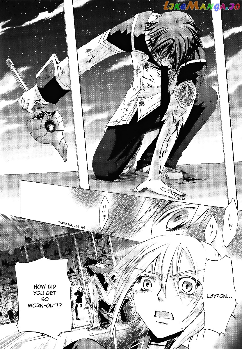 Chrome Shelled Regios: Missing Mail chapter 13 - page 14