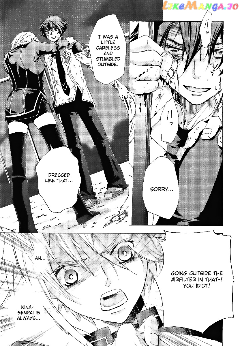 Chrome Shelled Regios: Missing Mail chapter 13 - page 15