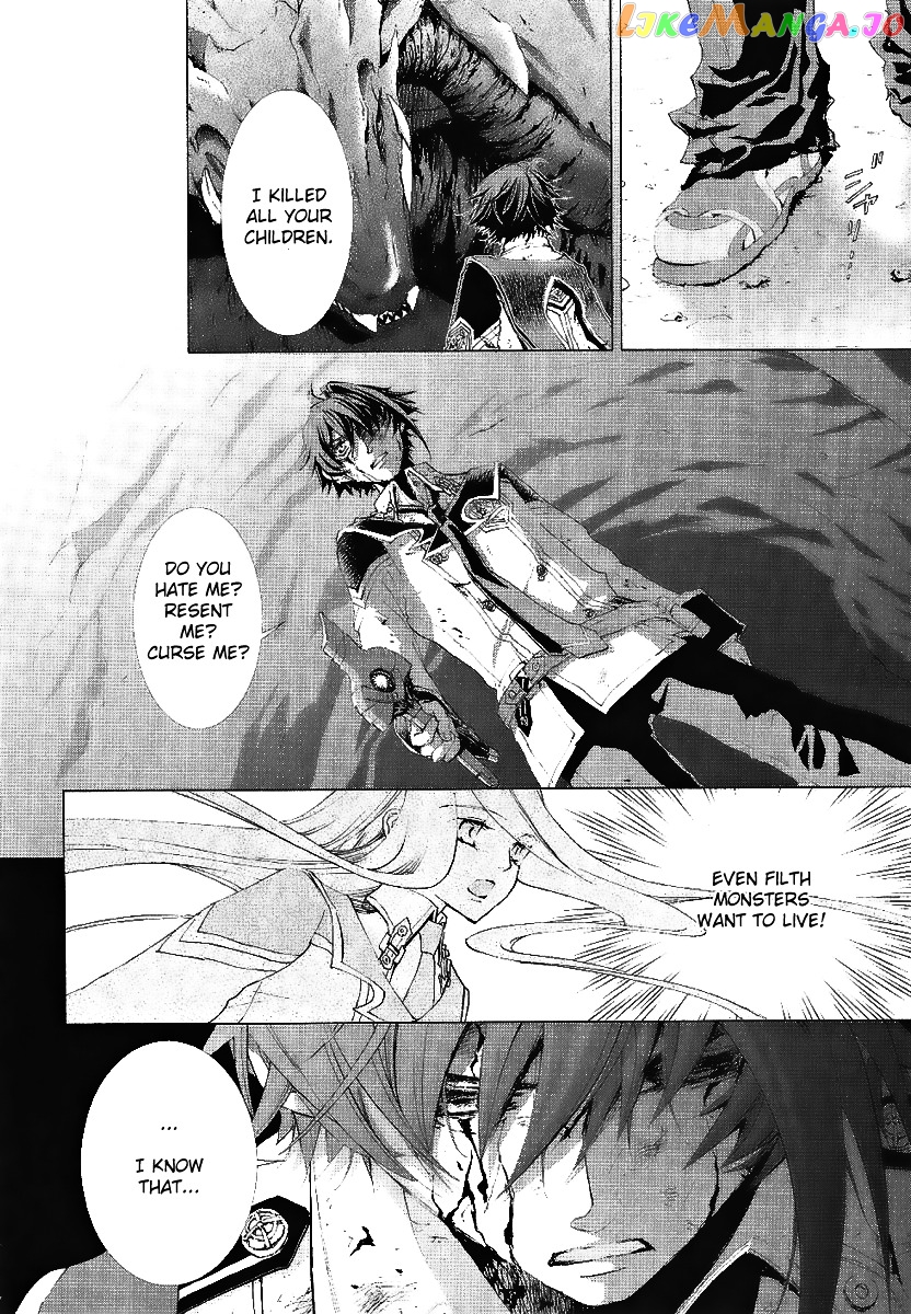 Chrome Shelled Regios: Missing Mail chapter 13 - page 4