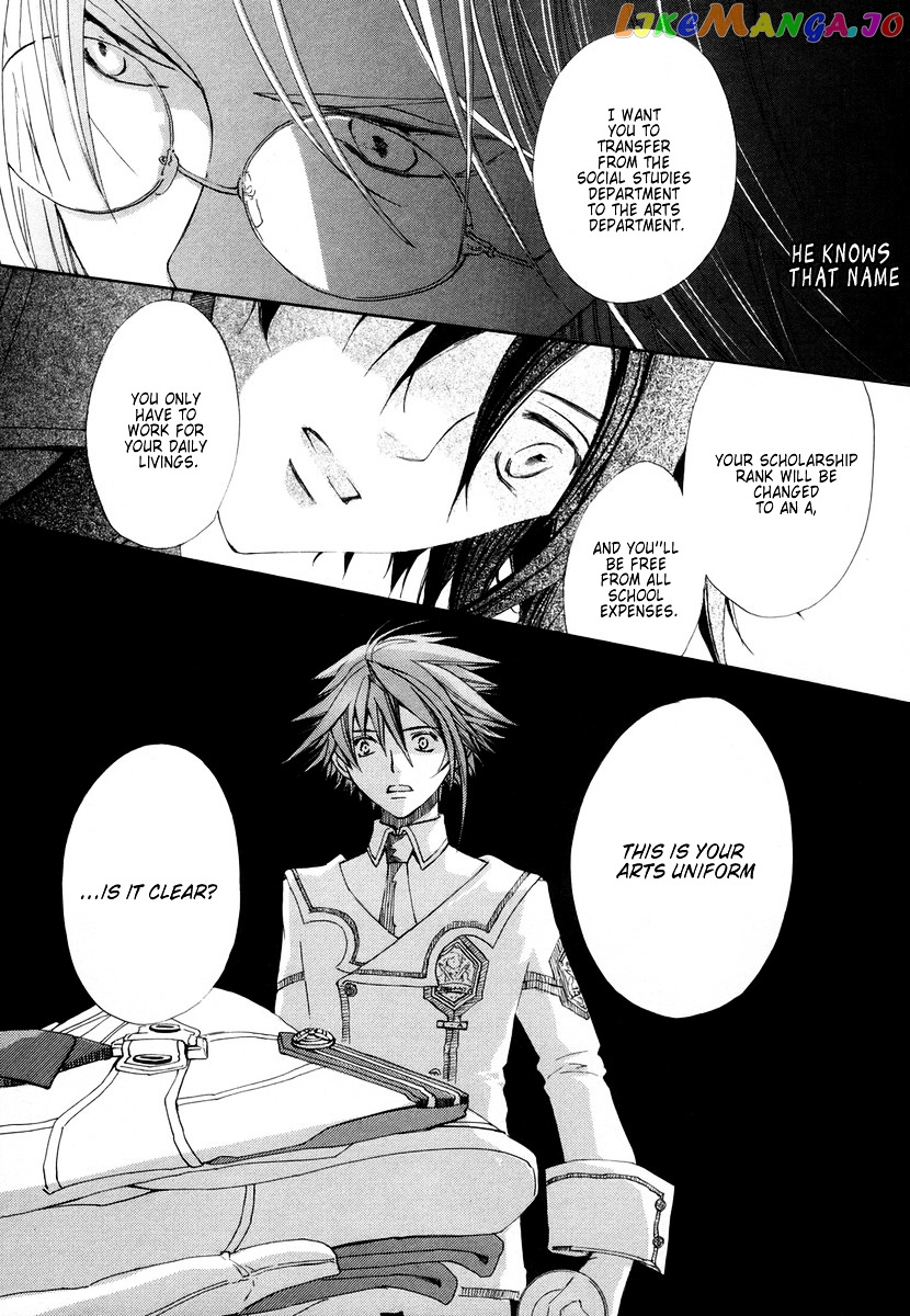 Chrome Shelled Regios: Missing Mail chapter 1 - page 28
