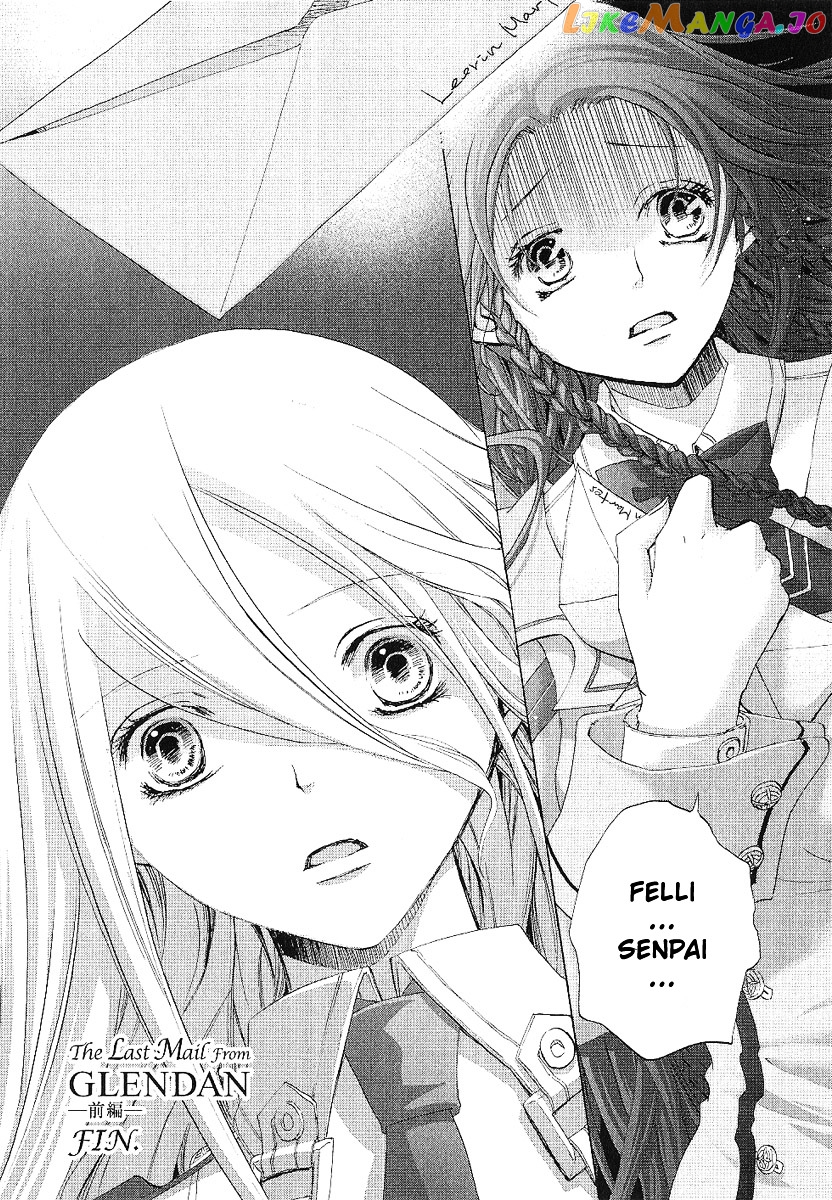 Chrome Shelled Regios: Missing Mail chapter 14 - page 17