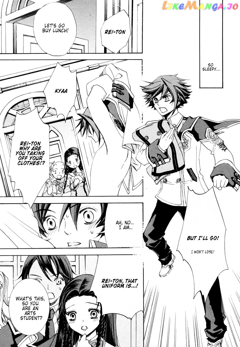 Chrome Shelled Regios: Missing Mail chapter 2 - page 22