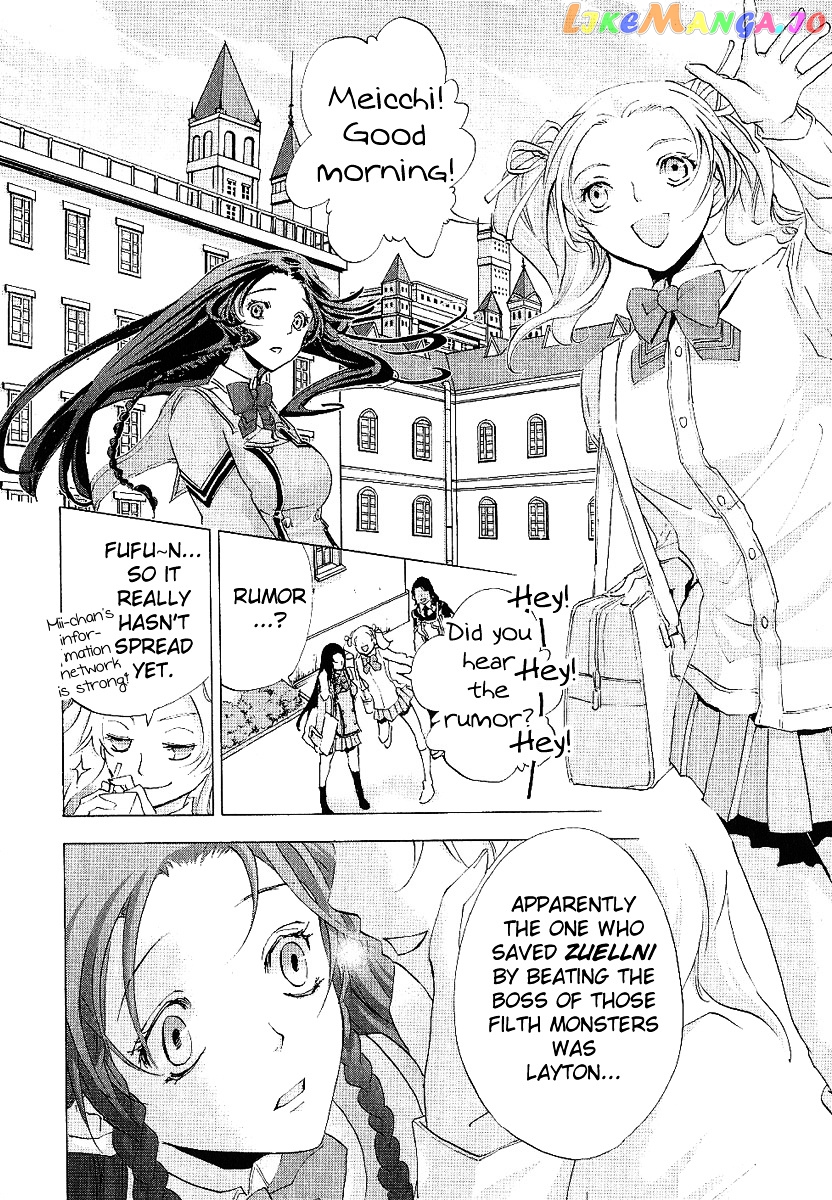 Chrome Shelled Regios: Missing Mail chapter 15 - page 6