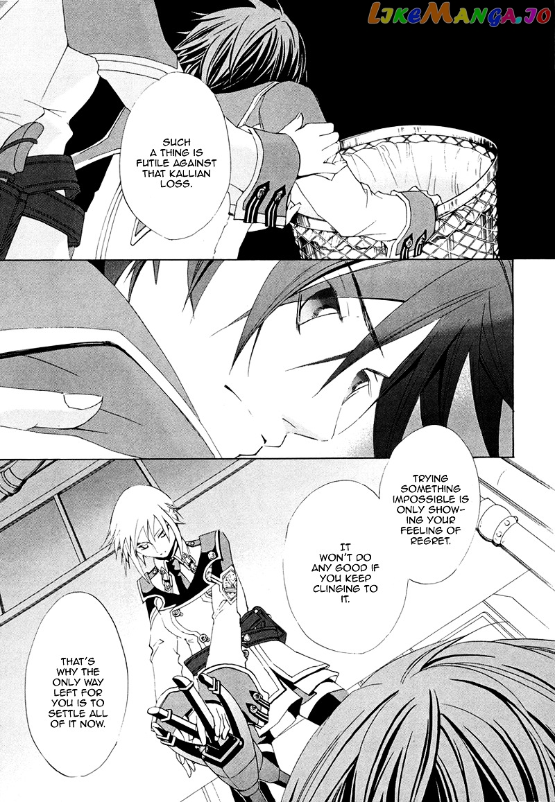 Chrome Shelled Regios: Missing Mail chapter 3 - page 14