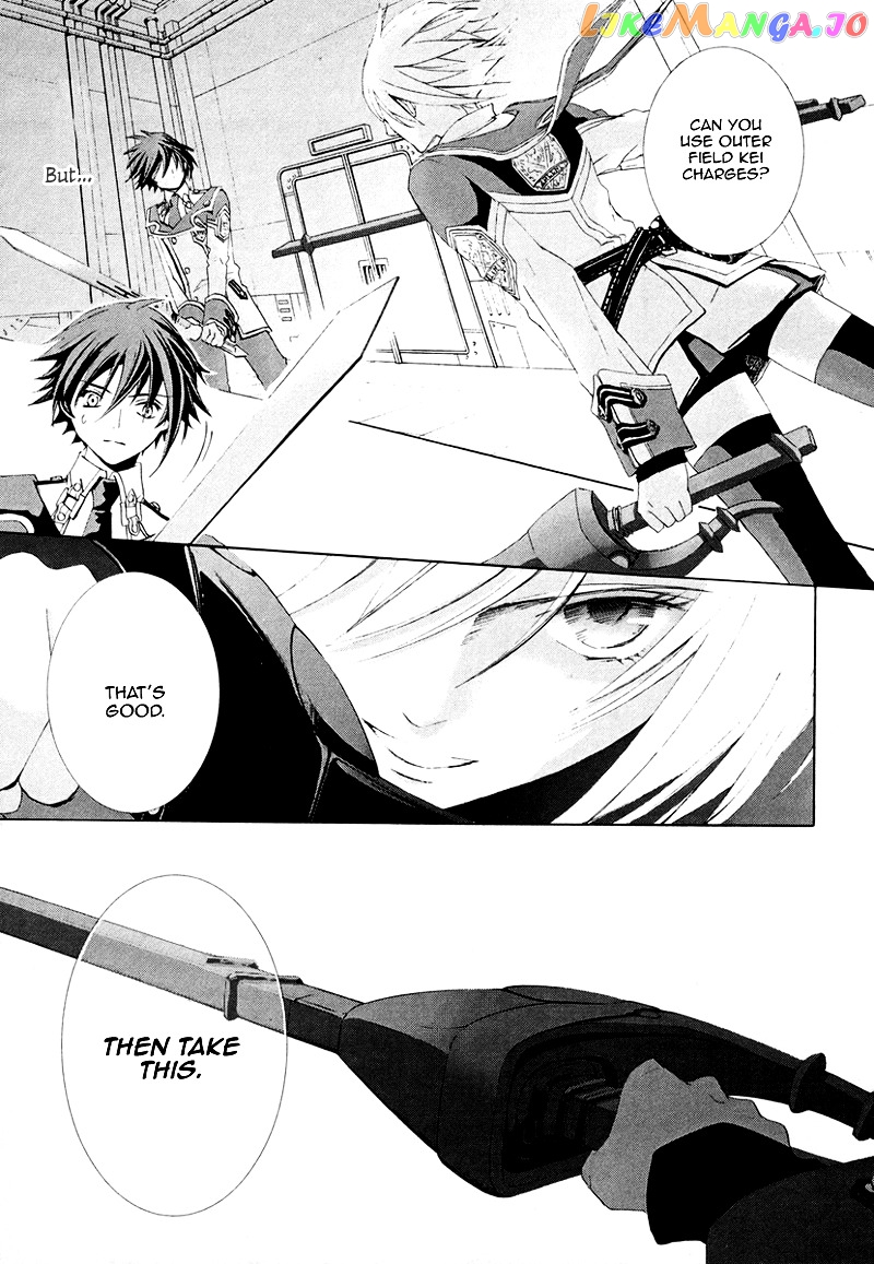 Chrome Shelled Regios: Missing Mail chapter 3 - page 20