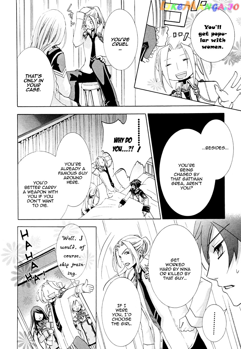 Chrome Shelled Regios: Missing Mail chapter 3 - page 25