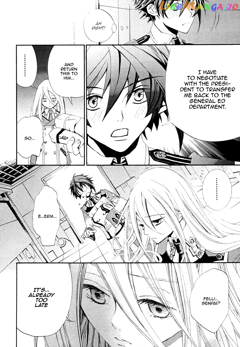 Chrome Shelled Regios: Missing Mail chapter 3 - page 5