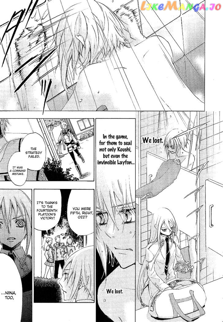 Chrome Shelled Regios: Missing Mail chapter 16 - page 5
