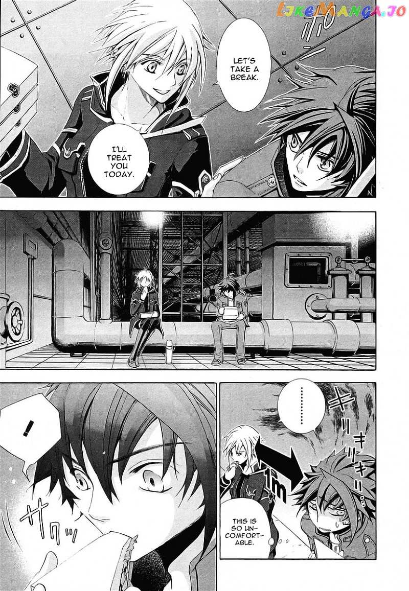 Chrome Shelled Regios: Missing Mail chapter 5 - page 11