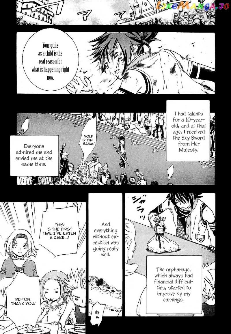 Chrome Shelled Regios: Missing Mail chapter 5 - page 19