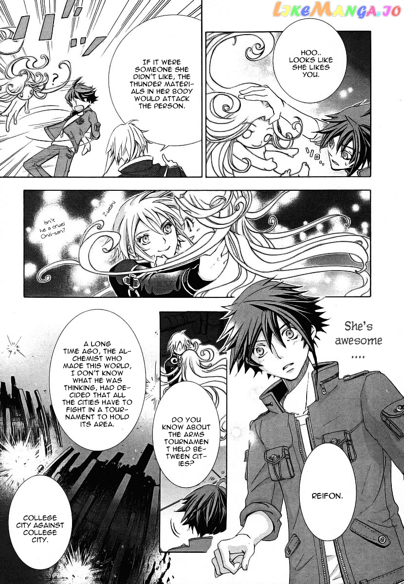 Chrome Shelled Regios: Missing Mail chapter 5 - page 26