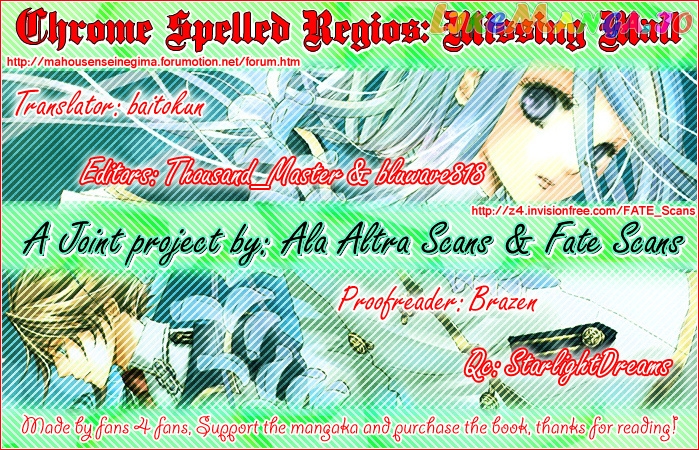 Chrome Shelled Regios: Missing Mail chapter 5 - page 37