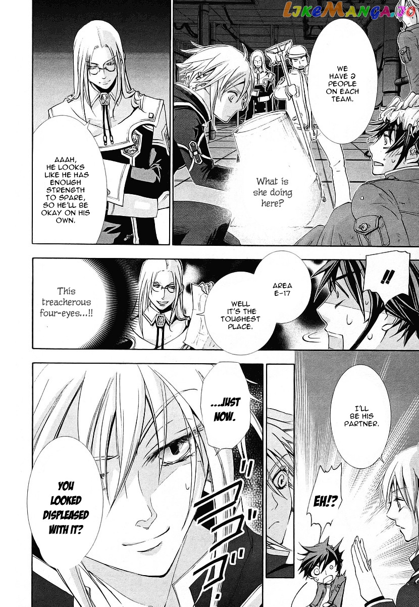 Chrome Shelled Regios: Missing Mail chapter 5 - page 6